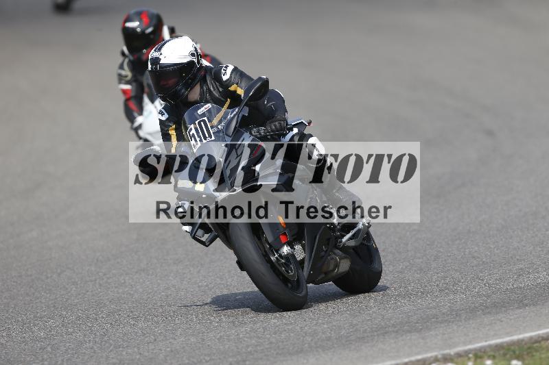 /29 26.07.2026  PROMAX ADR/Gruppe gelb/50